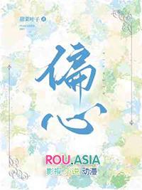 偏心奶嘴和中心奶嘴哪个好用