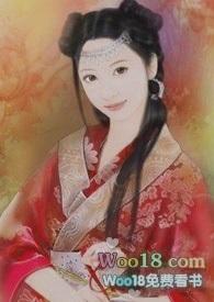 我到古代收美男全文免费阅读玥玥