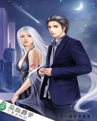 染指成婚