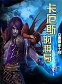 卡斯鲁厄 vs 菲尔特