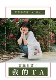 我的实验设计
