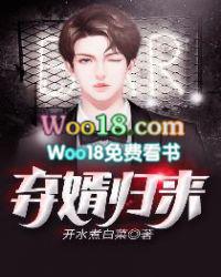 弃婿归来5200