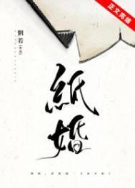 1一50年都是什么婚