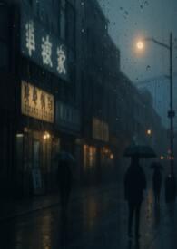 回响是什么意思