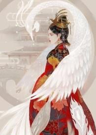 金銮app是干嘛的