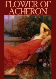 恶毒女配死不悔改(西幻)完结了吗