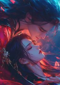 公主难眠全文免费阅读