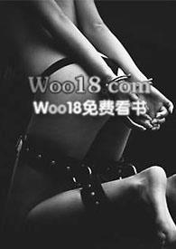 求缠全文阅读免费