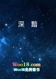 诡秘之主搜狗百科