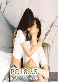 背德情事(高H)免费
