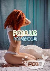 姑父的宠爱