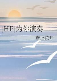 为你祈祷简谱图片