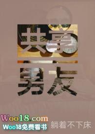 双女主)全文免费
