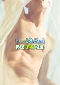 见异思迁(NPH)作者勤劳的小野猫