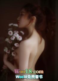 强睡了校草之后(NPH)111领取