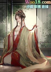 篡位吧by