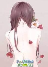 末世的平淡生活