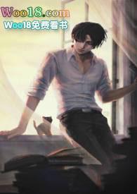 病娇影帝太撩人po免费