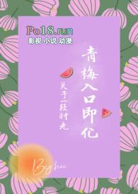 怎么都爱不够1v1沫沫