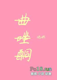 曲唑酮片效果怎么样