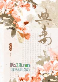 典妻是什么意思?