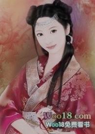 娶了那个黑心白莲花