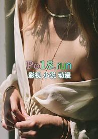 早期人蛇大战之妖蛇电影
