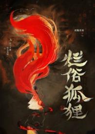 烂俗歌曲
