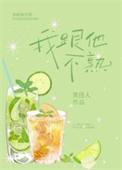 不便请他来帮忙