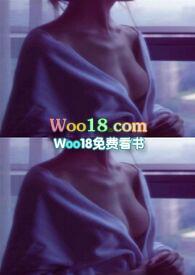妄她by褚而上