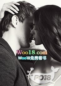 出轨总裁
