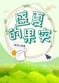 h)幼冴