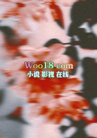 引火意思