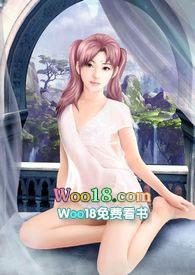 快穿(有H才有爱)NP_第六章准备离开(微H)_顶点