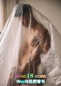 不忠的关系一家看