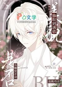 随机抽取法是什么