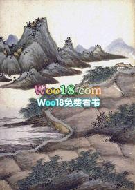 奈何师兄暗恋我全文免费阅读