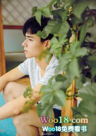 挚爱全文阅读免费