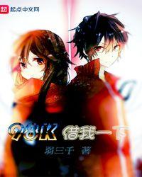 98k游戏手机版