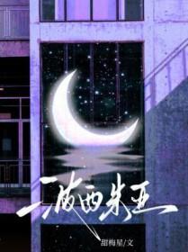波西米亚狂想曲百度百科