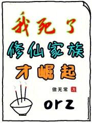 祖宗祭祀仪式