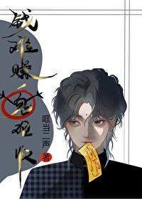 钱难赚的下一句