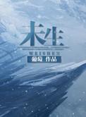 未生育女性容易得哪些妇科疾病