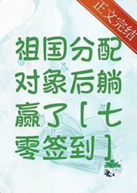 在蒸汽朋克下的超凡世界