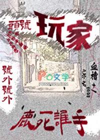 头号玩家高达