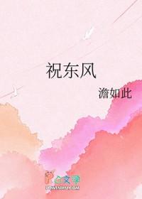 自我攻略by烈冶25