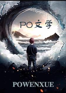 快穿绿帽系统nph