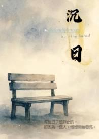 沉思的意思是啥