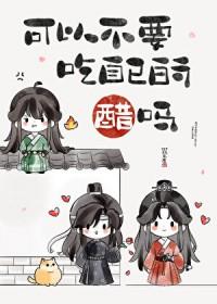 犯上(重生)