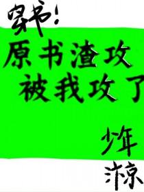 原耽书籍什么意思